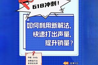 帅炸了，豪哥！韦世豪国足训练赛上演凌空侧钩破门